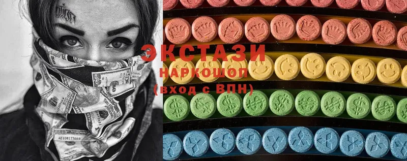 Ecstasy ешки  наркошоп  Орск 